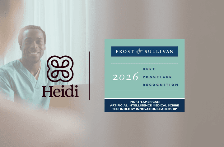 Frost and Sullivan